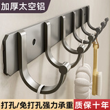 百悍浴室门后挂钩免打孔粘钩强力无痕钉挂衣钩厨房毛巾卫生间置物架 经典枪灰太空铝排钩6钩
