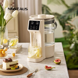 金正（NINTAUS）电热水壶烧水壶电热水瓶保温一体全自动恒温煮水器便携式养生茶壶婴儿调奶冲奶温奶暖奶饮水机泡奶 2.0L 定时出水一体式水壶【304不锈钢发热盘】