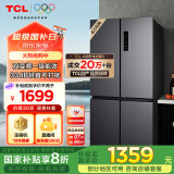 TCL 408升十字对开双开四开门一级能效双变频风冷无霜大容量超薄家用电冰箱国家补贴BCD-408WPJD