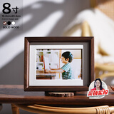 时几初北美黑胡桃木榫卯中式复古8寸相框实木玻璃照片摆台挂墙框架