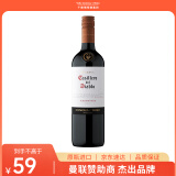 红魔鬼（Casillero del Diablo）佳美娜干红葡萄酒 750ml单瓶装 智利进口红酒