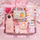 儿童生日礼物送女孩子7-14岁6岁10岁12岁女童玩具高档实用圣诞节 粉色少女礼盒二十五【颜值礼物】 公主礼盒