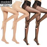 莫代尔5双鱼嘴丝袜女连裤袜防勾丝超薄夏天露趾大码肉色长筒连脚性感 肤3黑2】 5条 均码 【时尚鱼嘴袜-性感露趾】