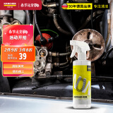 KARCHER 德国卡赫专用配方车身除锈去铁粉免抛光洗车液500ML铁粉去除剂