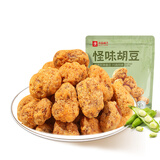 良品铺子 怪味胡豆干果怀旧零食 休闲小吃 麻辣蚕豆120g