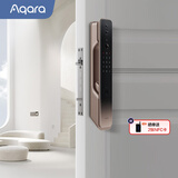 Aqara绿米联创智能猫眼锁H100 全自动推拉指纹锁 接入HomeKit 咖啡金