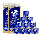 维达（Vinda）卷纸 蓝色经典4层200克*20卷 厚韧大分量 卫生纸