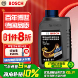 博世（BOSCH）手动变速箱油/手动档汽车合成齿轮油/手动波箱油 75W-90 1升装