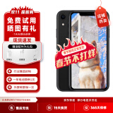 Apple 苹果xr iPhone XR x 二手手机 二手苹果手机 全面屏 游戏 全网通 双卡双待 苹果xr 黑色【性价比优选】 128G【赠配件套装，自用优选】9成新