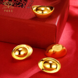 中国珠宝黄金金条 AU9999足金金条金块收藏金砖金子 情人节礼物 10g【金元宝】