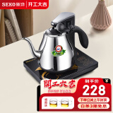 新功（SEKO） 自动上水电热水壶茶台烧水壶茶具电茶炉电茶壶 N60\N66 1L 18X23.5cm-N60