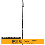 达亿瓦（DAIWA）2019款 LBT C SHORTPOWER 短投竿远投竿 海竿投竿 多用途钓鱼 50-300