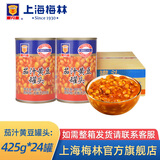 梅林 上海梅林罐头茄汁黄豆425g酱料米饭面条调味品下饭菜 茄汁黄豆425g*24罐