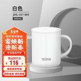 膳魔师（THERMOS）保温杯茶杯340ml不锈钢情侣带盖简约马克咖啡杯水杯子JDG-351 WH