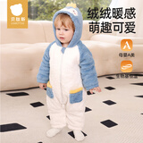 贝肽斯婴儿衣服秋冬夹棉连体衣冬季加厚保暖可爱毛茸茸宝宝外出棉服爬服