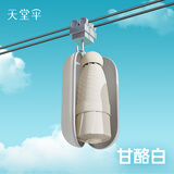 天堂伞黑胶防晒防紫外线太阳伞轻小便携五折口袋胶囊伞晴雨两用伞男女 奶茶色【五折6骨口袋小伞】