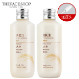 菲诗小铺（The Face Shop）大米晶透柔肤水乳液米水洁面膏洗面奶可选补水保湿防干燥男女用 ( 大米水150ml+乳150ml )