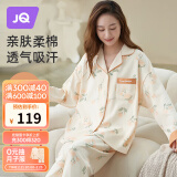 婧麒（JOYNCLEON）月子服春秋孕妇哺乳睡衣怀孕棉质夏透气产后舒适喂奶XL Jyz62756