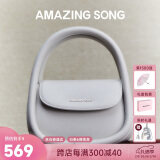 Amazing Song乙颂【明星同款】软欧包中号潮流单肩斜挎包小众百搭女包新年礼物