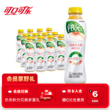 可口可乐（Coca-Cola） 阳光无糖 桃桃乌龙茶 茶饮料 500ml*12瓶 新老包装随机发货