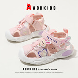 ABC KIDS可爱小兔子夏季女童凉鞋中小童透气沙滩鞋软底公主鞋 粉色 25