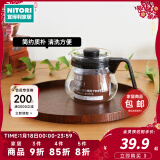 NITORI宜得利家居 日式复古家用咖啡水果盘 收纳盘茶盘水杯 松木圆托盘 深棕色