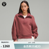 lululemon丨Plush Fleece 女士拉绒半拉链烟囱领卫衣 LW3HOJS 烟熏红 M /8