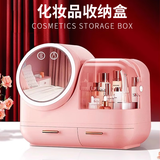 赟娅七夕节化妆镜台式led灯桌面带灯便携补光梳妆镜化妆品收纳盒一体 胭脂粉【女神款+三色LED灯】