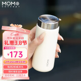 MOMOCONCEPT迷你保温杯女士高颜值可爱momo38女神节礼物小容量口袋水杯200ml