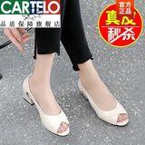 卡帝乐鳄鱼轻奢高档真皮真软皮凉鞋女夏外穿2025年新款软底单鞋鱼嘴镂空中跟 米白色 40