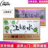 康巴丝（Compas）数码万年历电子钟夜光历3D立体浮雕挂钟创意时尚客厅日历挂墙 3D浮雕上善若水 37英寸（95*55厘米）