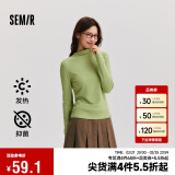 森马（Semir）长袖T恤女半高领吸湿发热抗菌2024冬紧身抓绒打底衫109724101001