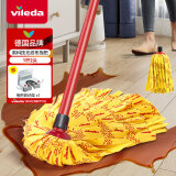 微力达（Vileda）德国无纺布拖把家用易拖净地拖吸水墩布传统拧水老式拖把 【德国品牌】黄拖把1杆2头