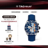 泰格豪雅TAG Heuer瑞士手表F1系列赛车GULF联名海湾石油特别版 CAZ101N.FC8243