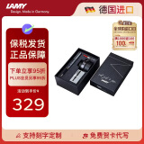 凌美（LAMY）钢笔签字笔 生日节日礼物学生成人练字文具 德国进口 恒星系列 50周年套装礼盒 银灰色 EF0.5mm