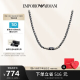 EMPORIO ARMANI阿玛尼男士项链鹰标潮流古巴链条卫衣链情人节送男友EGS2605040