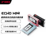 飞傲（FiiO）ECHO MINI 便携无损音乐播放器 黑色