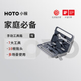 小猴工具HOTO手动工具家用箱维修车载网线钳老虎钳卷尺扳手锤子测量工具