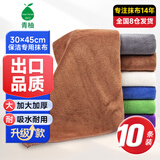 青柚加厚吸水抹布家政保洁清洁布不易掉毛大麻布擦家电擦桌擦地巾神器