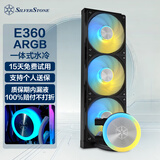 银昕（SilverStone）E360黑色 一体式CPU 360水冷散热器 (多平台扣具/支持LGA1700/AM5/ARGB/3年质保/漏液包赔) 