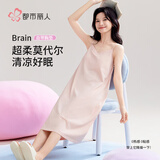 都市丽人【7A抑菌自带胸垫】女士吊带睡裙女莫代尔春夏无袖宽松睡衣家居服