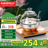 金灶（KAMJOVE）涌泉式全自动上水电热水壶 玻璃烧水壶 智能保温电茶壶 H7