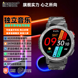 极智臣【独立音乐】游泳潜水防水智能运动手表跑步专业测配速多功能骑行心率血氧监测连蓝牙耳机听歌通话 银灰色【独立音乐+游泳潜水+多运动模式】 可连蓝牙耳机+4G大内存