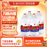 牛栏山二锅头 桶装 清香风格 62度 5L*4桶 整箱装