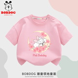 巴布豆宝宝t恤儿童短袖夏季薄款女童纯棉透气上衣婴幼儿亲肤夏装半袖 粉 樱花巴布妮 90