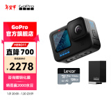 GOPRO HERO11 Black防抖运动相机 5.3K防水照相机 摩托骑行Vlog手持摄像机 出行套装128G