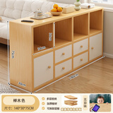 卓禾实木书柜置物柜沙发边柜家用客厅收纳柜子储物柜矮柜简易落地书架 【店铺热卖】榉木色140CM