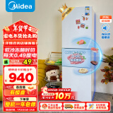 美的（Midea）213升三门三温白色租房宿舍家用客厅小型电冰箱三开门节能省电低音安静运行MR-223TE