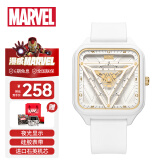 漫威（MARVEL）钢铁侠联名潮流腕表夜光防水石英表学生儿童手表生日礼物