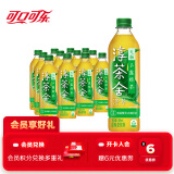 可口可乐（Coca-Cola） 淳茶舍 玉露绿茶 冷萃 零卡路里 无糖茶 480ml*12瓶 整箱装